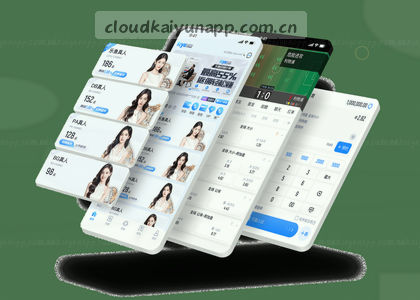 iOS v3.2.0
