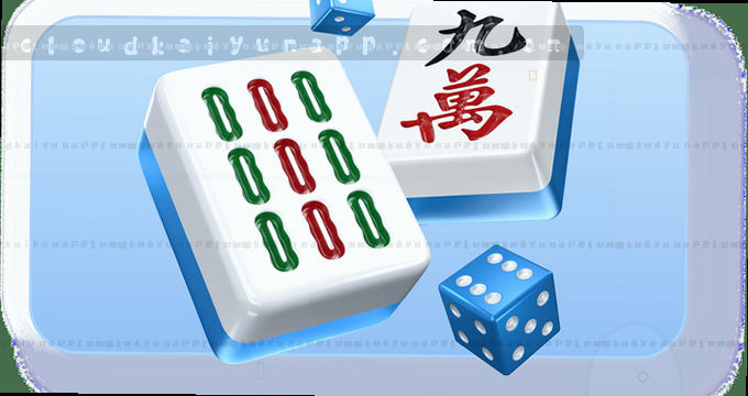 APP图片访问快捷入口